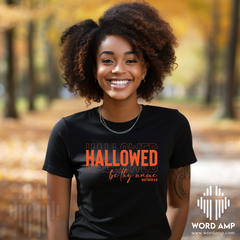 Hallowed Be Thy Name Unisex Tee